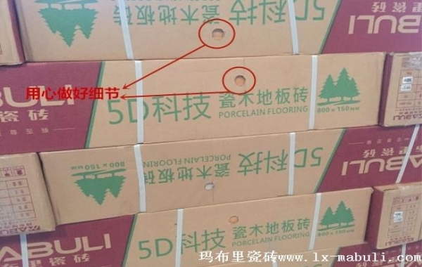 muwenzhuanshidazhimingpingpai10.jpg