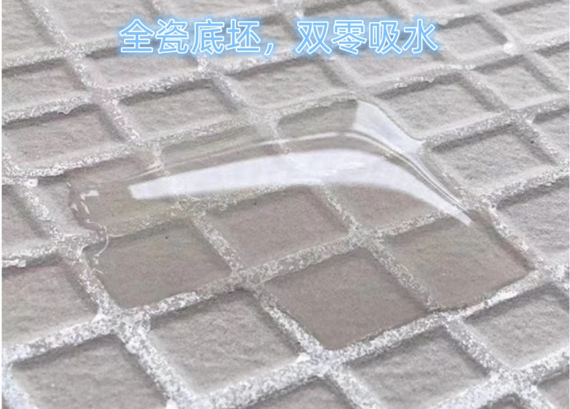 2001200雙零全瓷木紋磚2.JPG