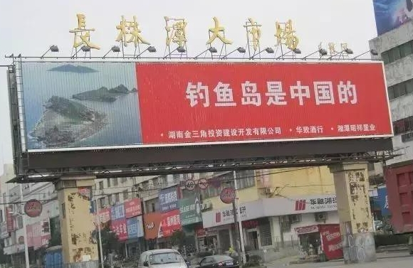 湘潭陶瓷建材市場1.jpg