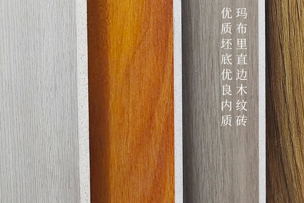 文章附圖