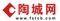 陶城報VI