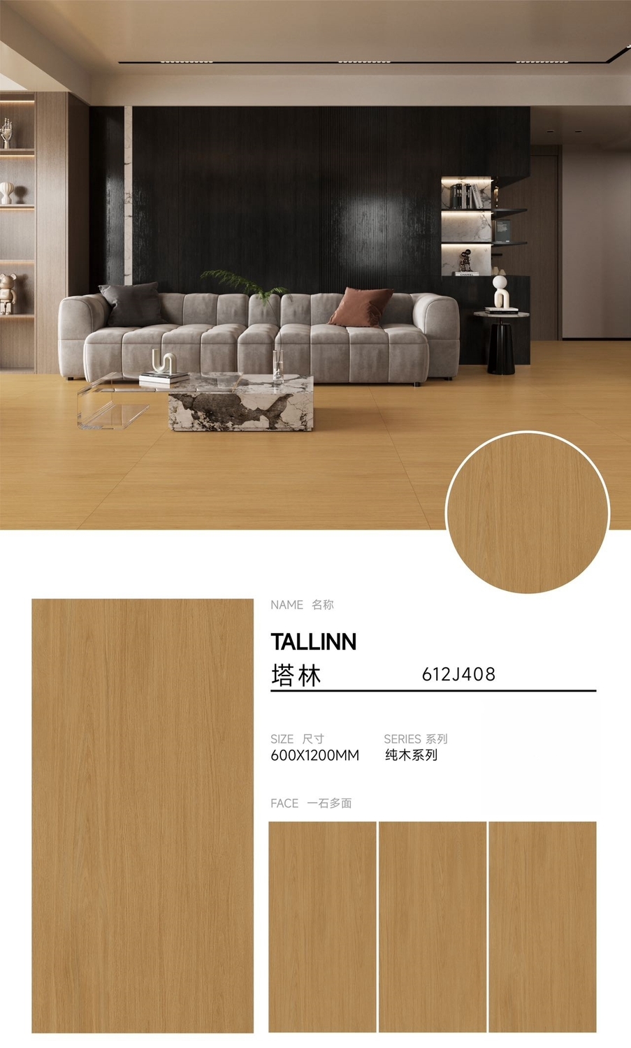 612J408.jpg