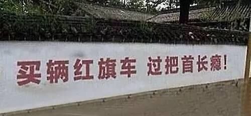 紋墻廣告11.jpg