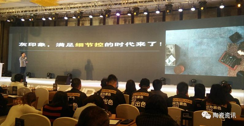 2018年素色現代磚的趨勢是7.jpg