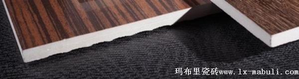 精裝邊木紋磚.jpg