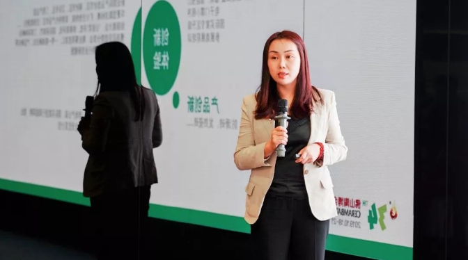 公裝獎(jiǎng)媒體發(fā)布會3.jpg