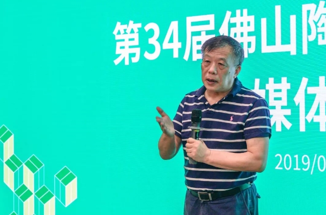 公裝獎(jiǎng)媒體發(fā)布會5.jpg