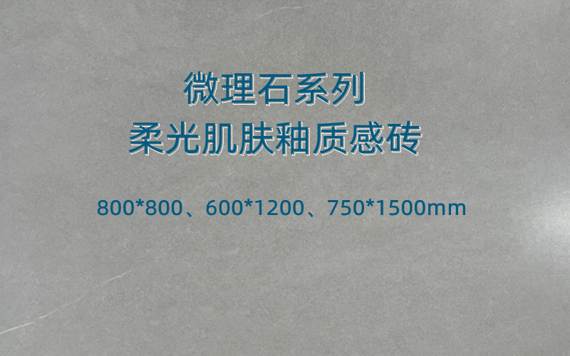 文章附圖