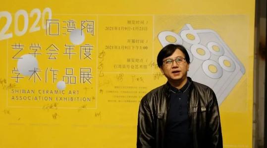 禪城區文聯主席張況.png