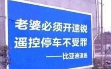 文章附圖