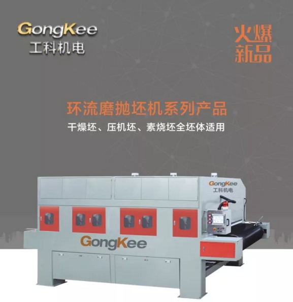 自動化工藝.jpg