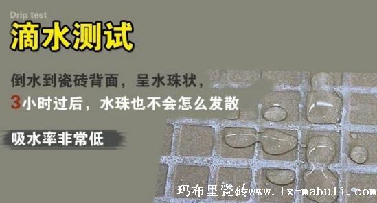 雙零吸水
