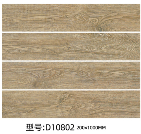 貝夫瓷質直邊木紋磚D10802.jpg