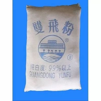 雙飛份快速蠟法.jpg