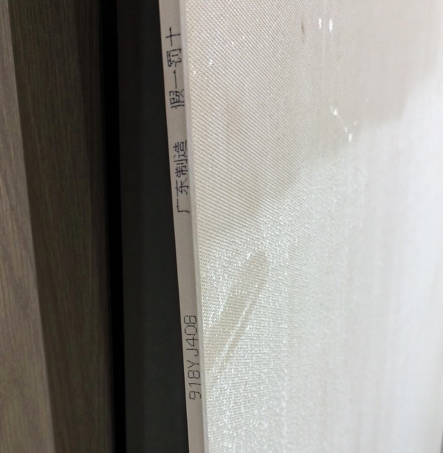 9001800木紋磚2.jpg