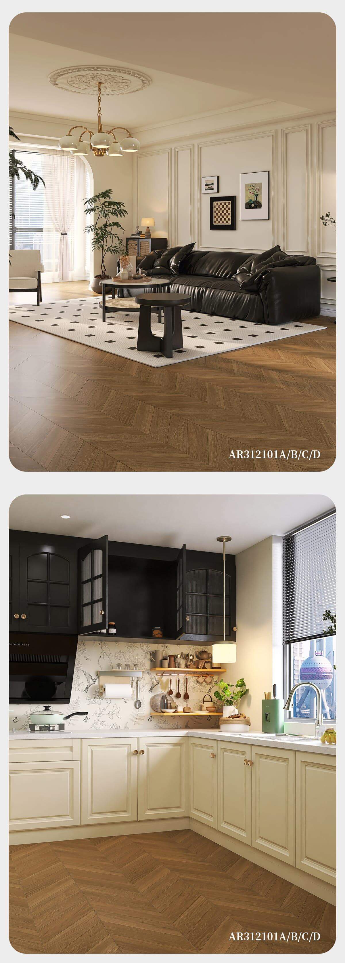 AR312101ABCD_3001200菱形木紋磚4.jpg