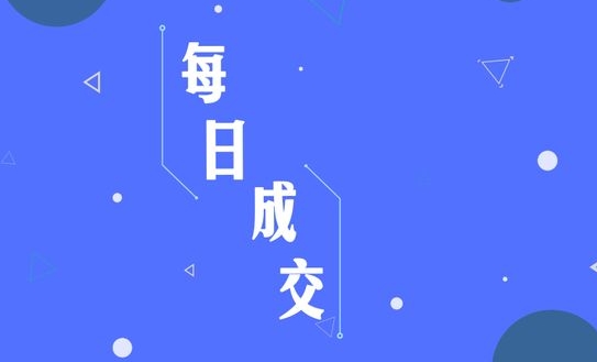 文章附圖