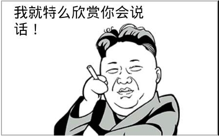 成效于最后一米4.jpg