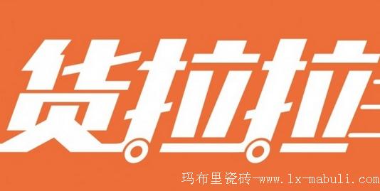 文章附圖
