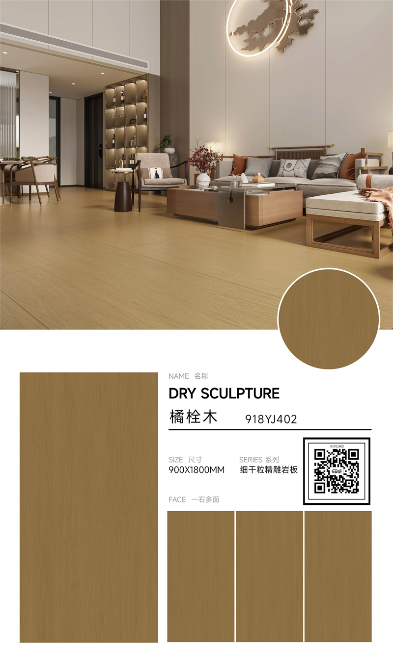 918Y402_.jpg