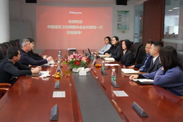 繆斌赴廣東考察調(diào)研1.png