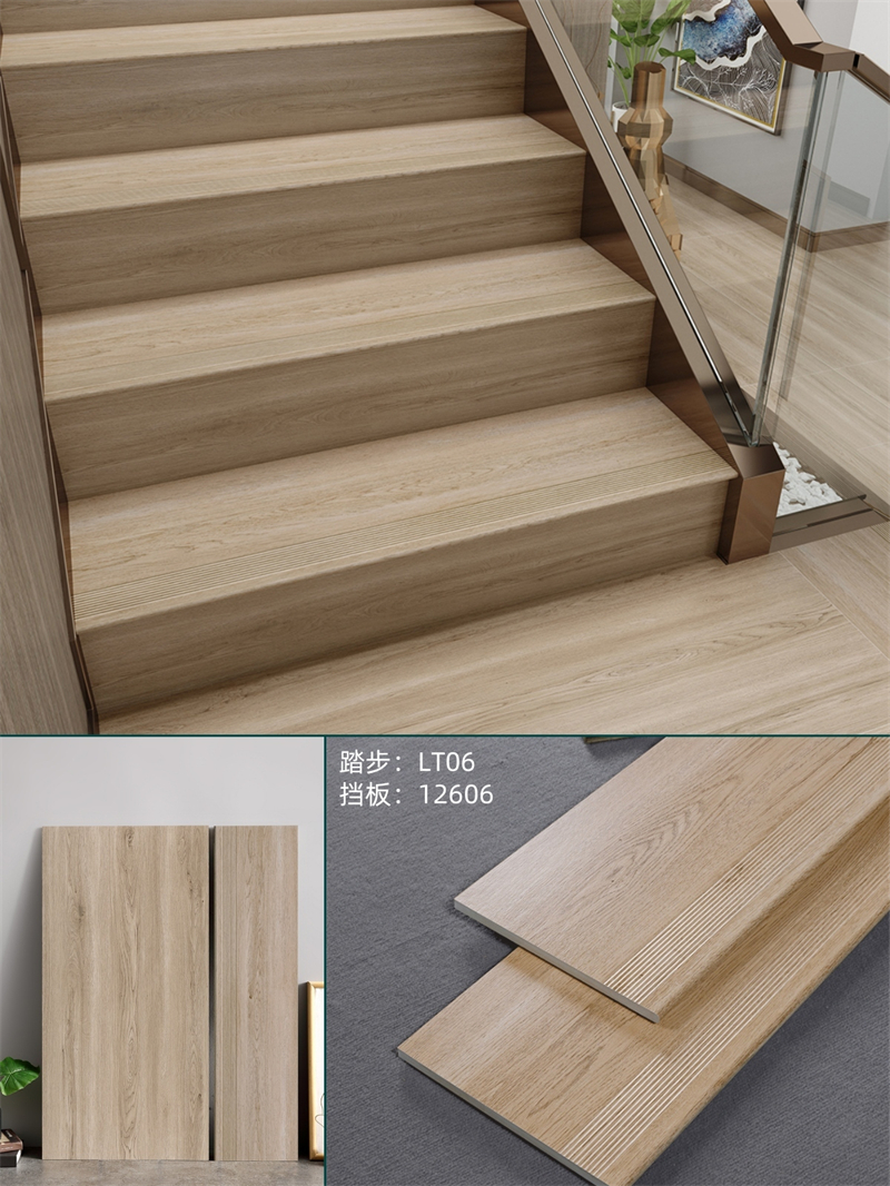 樓梯磚LT06.jpg