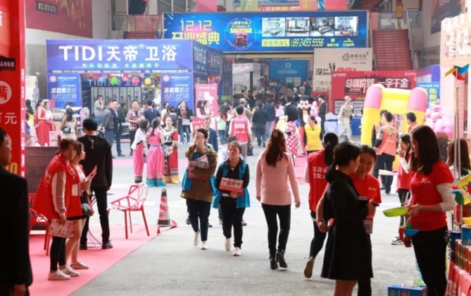 灣田國際專業市場為何備受追捧，且看這十八般贏利模式2
