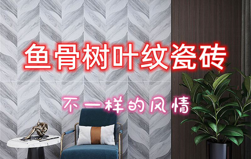 文章附圖