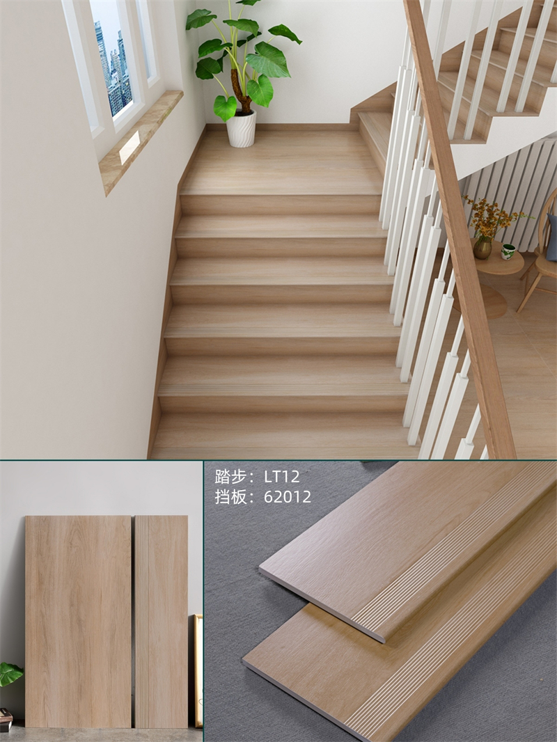 樓梯磚LT12.jpg