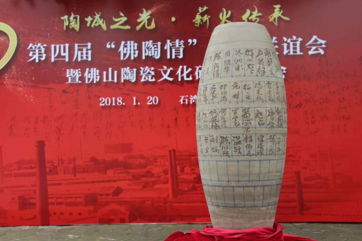 薪火傳承！為佛陶人點贊 6.jpg