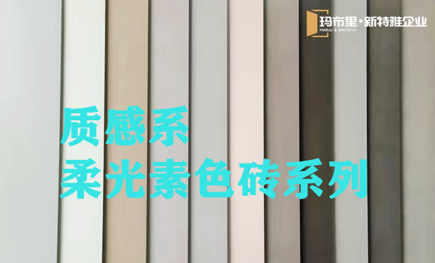 文章附圖