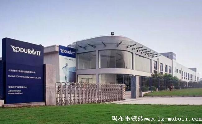 德立菲重慶工廠