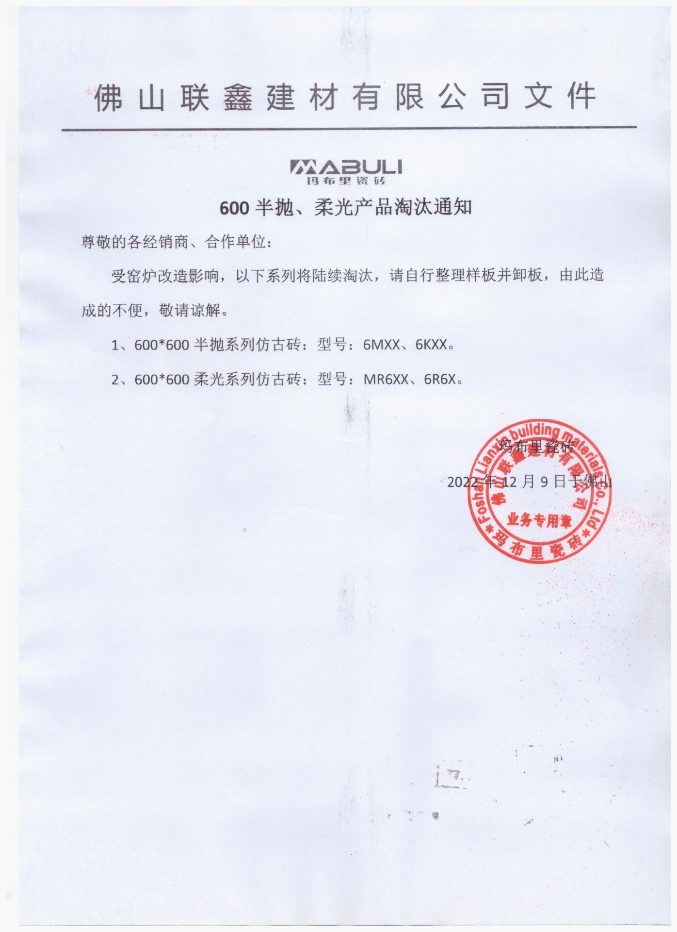 文章附圖