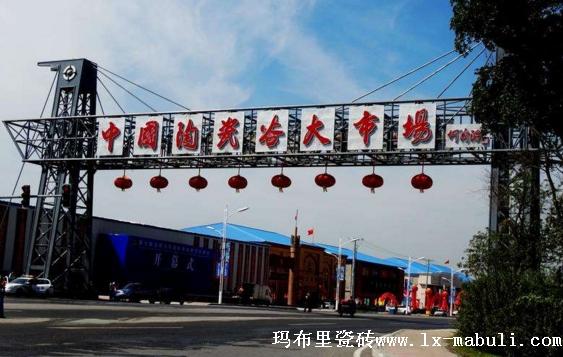 文章附圖