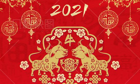 文章附圖