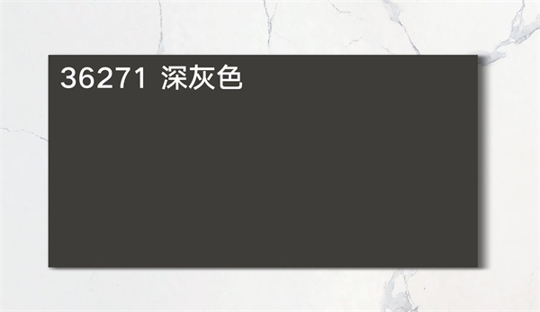 300600純色仿古磚_深灰36271.jpg
