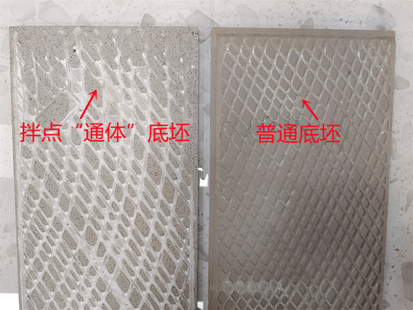 通體直邊木紋磚7.jpg