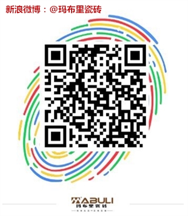 mabuliweibo