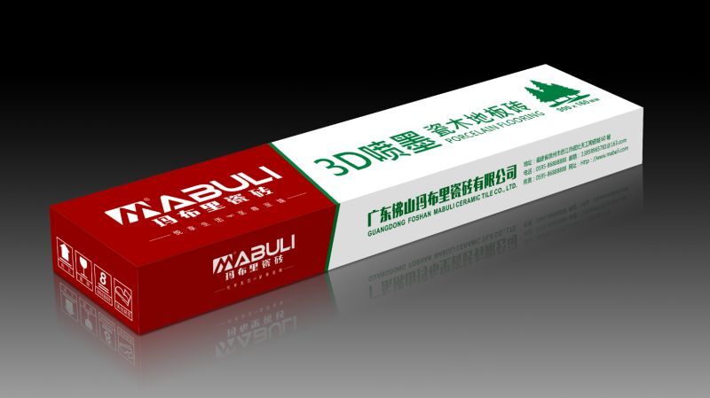 文章附圖