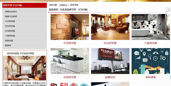 “大學”“學院”名稱將不能隨意使用2.jpg