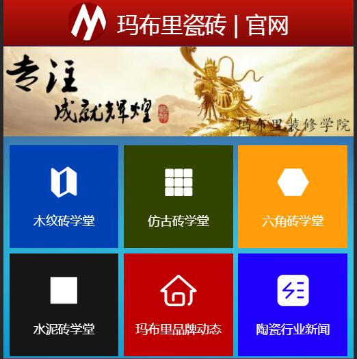“大學”“學院”名稱將不能隨意使用3.jpg