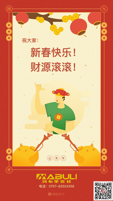 QQ圖片20190204105944.jpg