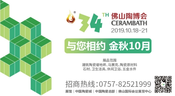 fstbh2019341.jpg