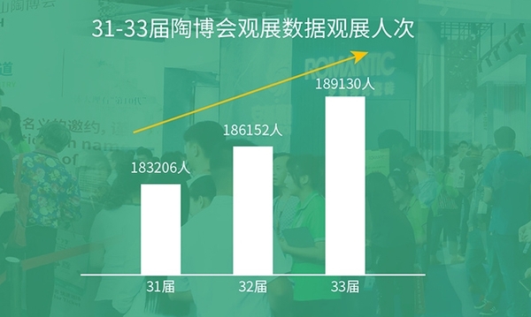 fstbh2019343.jpg