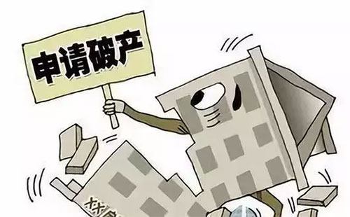 破產清算.jpg