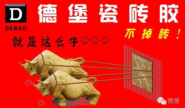 文章附圖