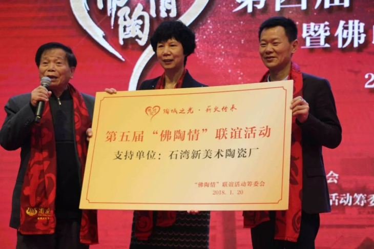 薪火傳承！為佛陶人點贊15.jpg