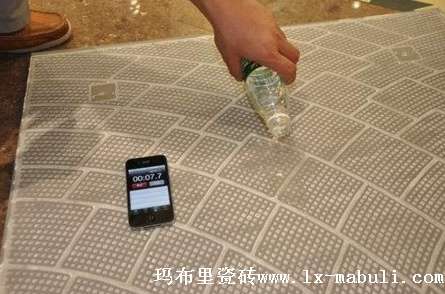 雙零吸水