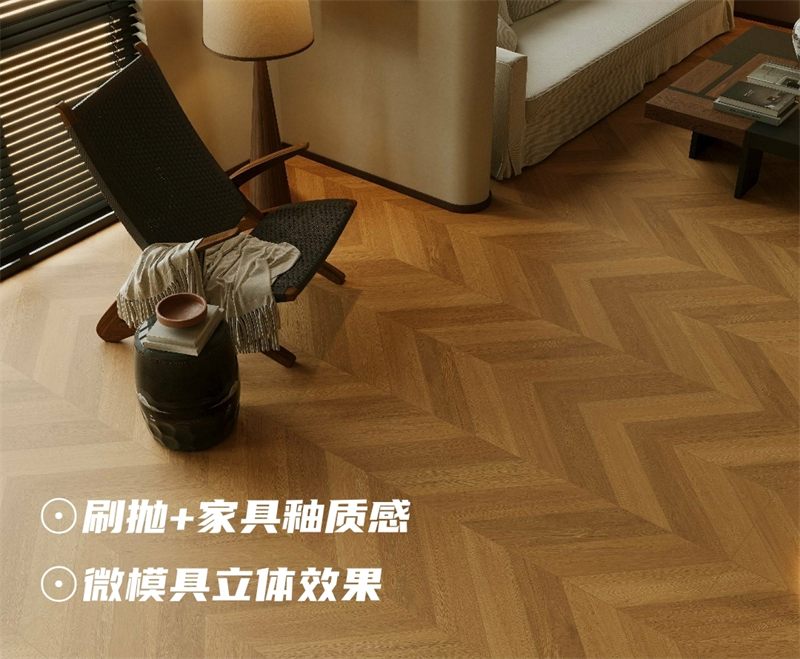 7501500魚骨紋瓷磚效果圖2.jpg