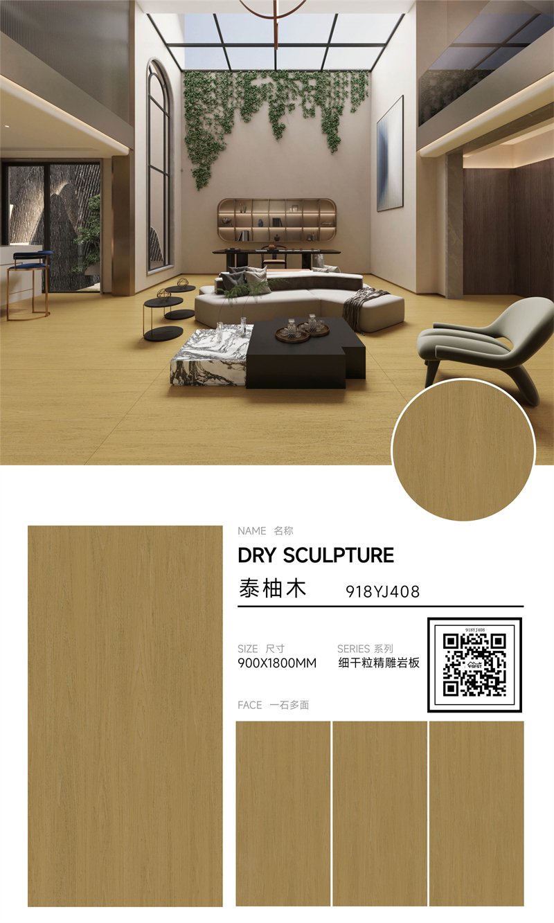 918Y408_.jpg